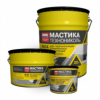 Мастика МГТН