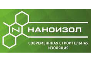 Наноизол