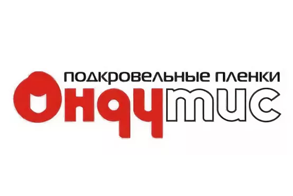 Ондутис