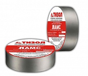 Скотч алюминиевый 50х50000